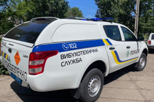 У Сєвєродонецьку "замінували" два вузи: людей евакуювали, поліція шукала вибухівку