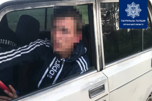 В Лисичанске патрульные за день 3 раза поймали одного и того же пьяного водителя без документов
