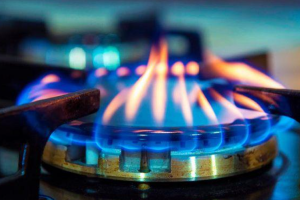 В Україні з 1 травня змінилися ціни на газ: нові тарифи