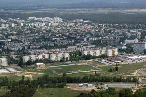 "Чого вам хочеться?": Сєвєродончанам і лисичанам запропонували назвати, що потрібно рідному місту