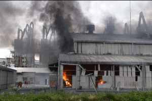 Вибух на хімічному заводі в Японії: є постраждалі