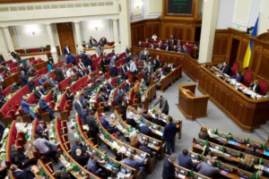 Верховная Рада по инициативе Зеленского соберется на внеочередное заседание: повестка дня