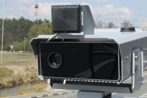 На дорогах Украины появятся радары-фантомы с фиксацией скорости в движении