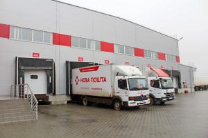 Революційне нововведення від "Нової пошти": компанія запустила сервіс для управління посилкою