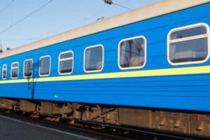 "Укрзалізниця" планує переглянути графік поїздів "Ужгород-Лисичанськ" та "Маріуполь-Львів"