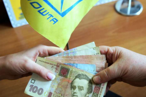 В Украине отменили принудительный перевод выплат пенсий на карточки с 1 сентября