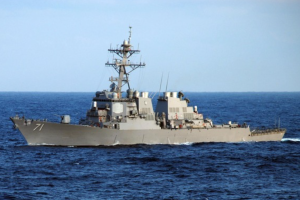 У Чорне море прямує американський ракетний есмінець USS Ross