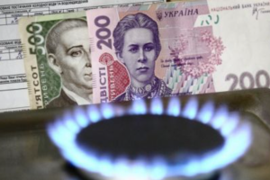 Можуть відключити газ та позбавити субсидії: важлива інформація для жителів Лисичанська