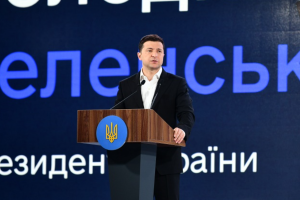 Зеленский предложил новый формат переговоров по Донбассу и Крыму