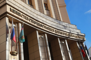 У МЗС Росії відреагували на заяву США про нові санкції