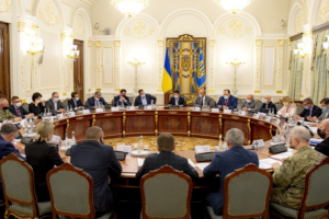 РНБО впровадила санкції проти 100 українців, які перебувають під санкціями Мінфіну США