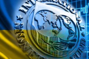 Украина и МВФ достигли компромисса по ряду вопросов, - Минфин