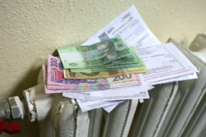 Тарифи на тепло та гарячу воду: хто тепер буде встановлювати ціни