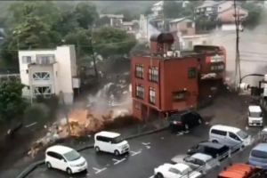 В Японии в результате схода оползня 20 человек пропали без вести