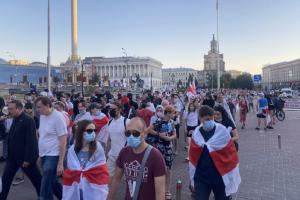 В Киеве прошел марш солидарности с белорусами
