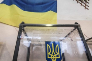 Вибори на Донбасі: ЦВК доручила Луганській та Донецькій ОДА оцінити можливість виборів у прифронтових районах