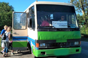 На Донбасі жителів прифронтових міст та селищ возитимуть безкоштовні автобуси