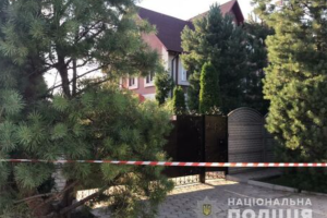 У МВС розглядають три версії загибелі мера Кривого Рогу: що зняли камери відеоспостереження