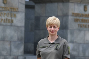 В Україні з'явилася перша жінка-командувач й перша жінка - бригадний генерал