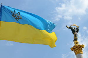 23 серпня - День Державного Прапора України