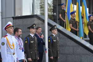 У Сєвєродонецьку урочисто підняли Державний Прапор України