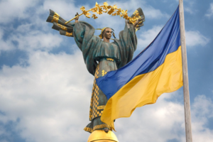 24 серпня Україна відзначає День Незалежності