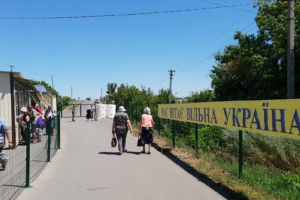 На Донбассе открыты все КПВВ со стороны подконтрольной Украине территории