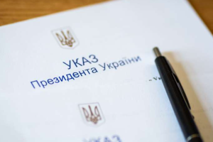 Зеленський ввів у дію зміни до санкційних списків РНБО