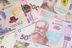 Нові довічні держстипендії пенсіонерам: кому призначено додаткові виплати