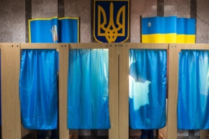 У двох регіонах стартував виборчий процес на довиборах до Верховної Ради