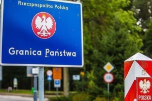 Польща дозволила в'їзд туристам з України: умови
