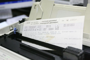 Укрзалізниця змінює систему бронювання: буде доступно більше квитків на поїзди