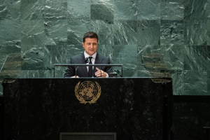 Президент України виступив на Генасамблеї ООН: промова Зеленського