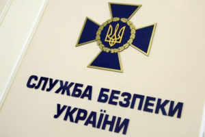 В Борисполе задержан пророссийский пропагандист, который больше года скрывался от следствия