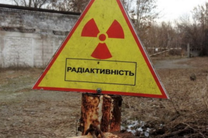 "Бомба уповільненої дії": В Україні є другий Чорнобиль, про який не говорять