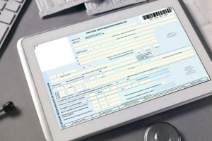Україна з 1 жовтня повністю переходить на електронні лікарняні