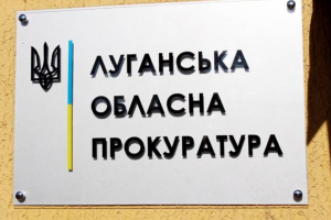 Вбивство у Лисичанську: троє приятелів відправляться за ґрати на 13 років