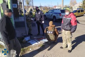 На Луганщині поблизу лінії розмежування правоохоронці виявили 2 схрони бойовиків