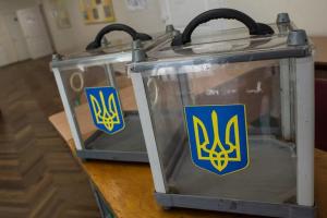 Завершилася реєстрація кандидатів у мери Харкова: список