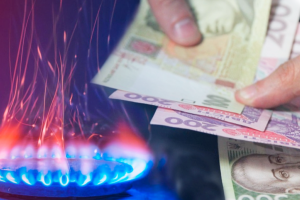 Подорожчання газу на Луганщині ненадовго перенесли: до якої дати необхідно обрати нового постачальника газу