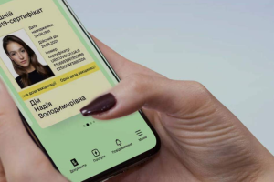 В Україні з 21 жовтня почнуть перевіряти COVID-сертифікати: "під прицілом" транспорт, ринки та торгові майданчики