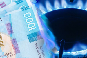 На Луганщині в 2 рази злетіла ціна на газ: що потрібно терміново зробити споживачам, щоб знизити тарифи