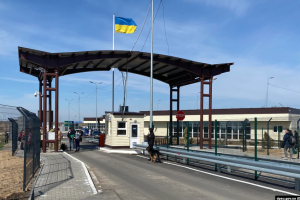 На адмінкордоні з Кримом закривають КПВВ "Чаплинка"