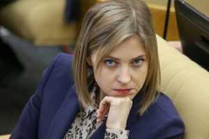 Поклонська стала російським послом в Кабо-Верде
