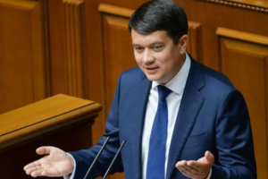 Верховна Рада відправила Разумкова у відставку