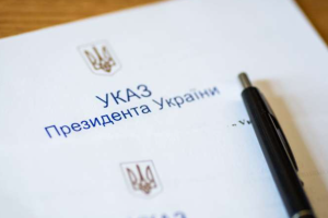 Зеленський ввів у дію нові санкції щодо низки російських компаній