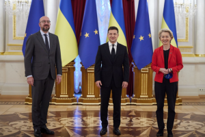 У Києві стартував саміт Україна - ЄС