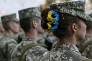 14 жовтня відзначають День захисників і захисниць України