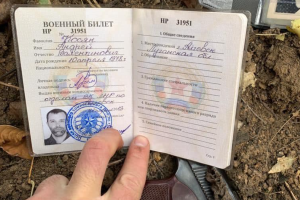 На Донбасі опергрупа ЗСУ затримала російського розвідника: ватажки "ЛНР" в гніві