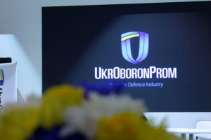 Зеленський підписав закон про реформу ДК "Укроборонпром"